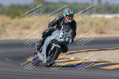 media/Nov-06-2023-Moto Forza (Mon) [[ce023d0744]]/4-Beginner Group/Session 3 (Turn 16)/